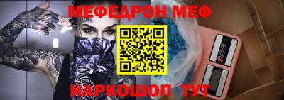 дистиллят марихуана Краснокаменск