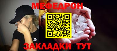 дистиллят марихуана Краснокаменск