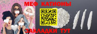 дистиллят марихуана Краснокаменск
