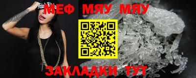 дистиллят марихуана Краснокаменск