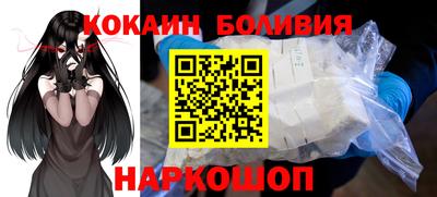 ПСИЛОЦИБИНОВЫЕ ГРИБЫ Краснознаменск