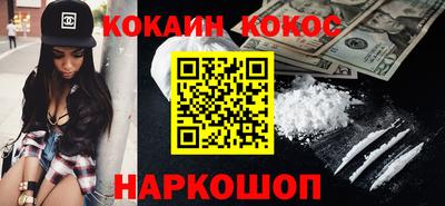 ПСИЛОЦИБИНОВЫЕ ГРИБЫ Краснознаменск