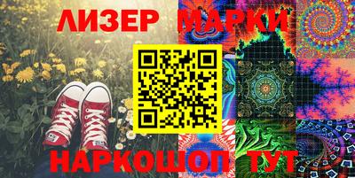 винт Краснодар