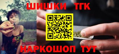 ПСИЛОЦИБИНОВЫЕ ГРИБЫ Краснознаменск