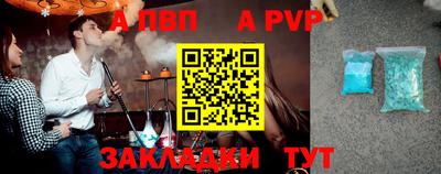 ПСИЛОЦИБИНОВЫЕ ГРИБЫ Краснознаменск