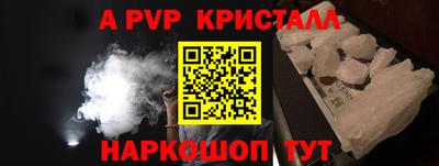 дистиллят марихуана Краснокаменск