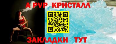 дистиллят марихуана Краснокаменск