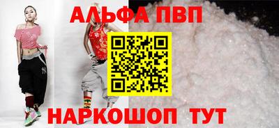 ПСИЛОЦИБИНОВЫЕ ГРИБЫ Краснознаменск