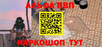 дистиллят марихуана Краснокаменск