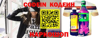 ПСИЛОЦИБИНОВЫЕ ГРИБЫ Краснознаменск