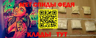 ПСИЛОЦИБИНОВЫЕ ГРИБЫ Краснознаменск