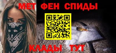 винт Краснодар