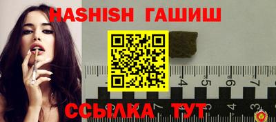 дистиллят марихуана Краснокаменск