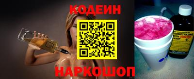дистиллят марихуана Краснокаменск