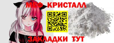 дистиллят марихуана Краснокаменск